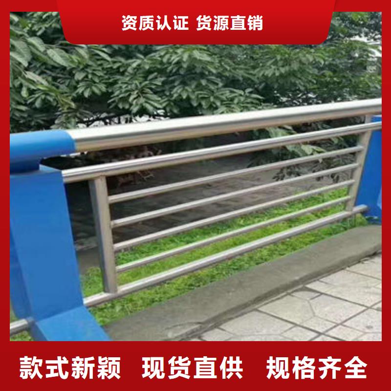 公路护栏镀锌管景观护栏贴心服务附近供应商