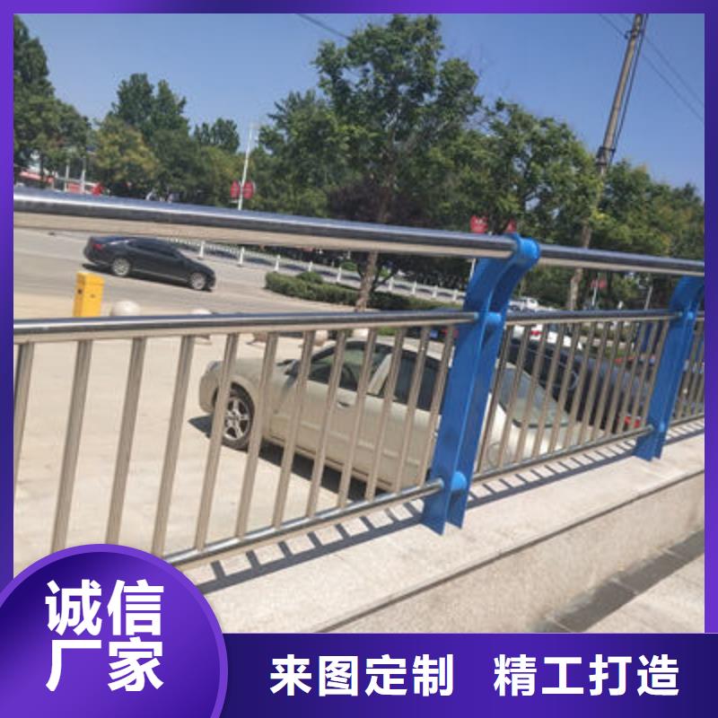 道路护栏安全放心附近货源