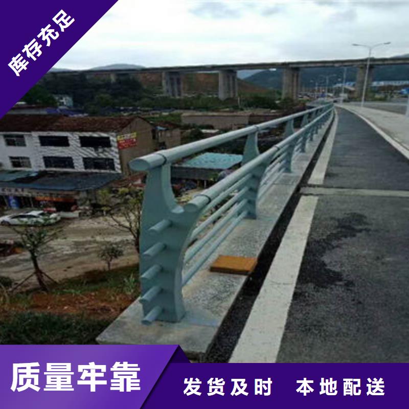 道路隔离栏可需定制当地厂家