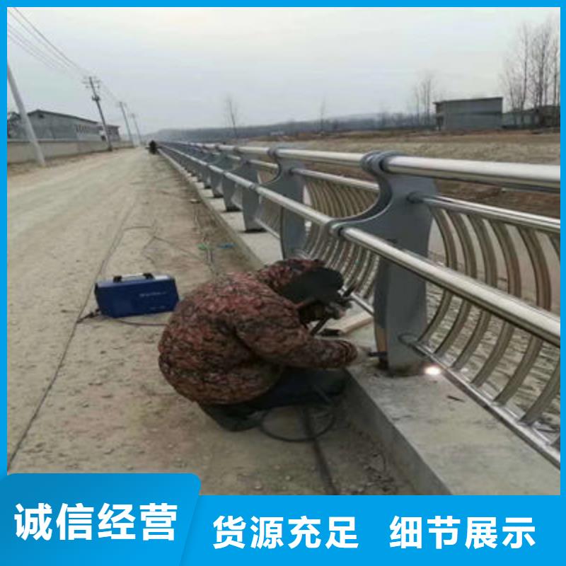 桥梁防撞护栏厂家直销厂家规格全