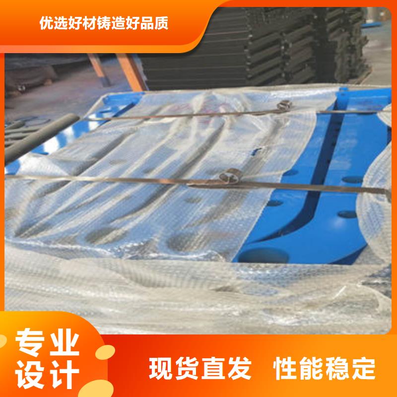 景观护栏公路护栏根据要求定制源头厂家直销