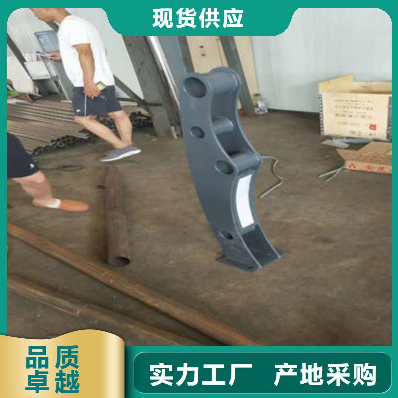 【河道护栏】公路护栏诚信商家服务热情订购