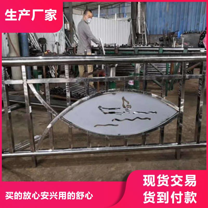 【河道护栏】【道路护栏】优质材料厂家直销优质货源