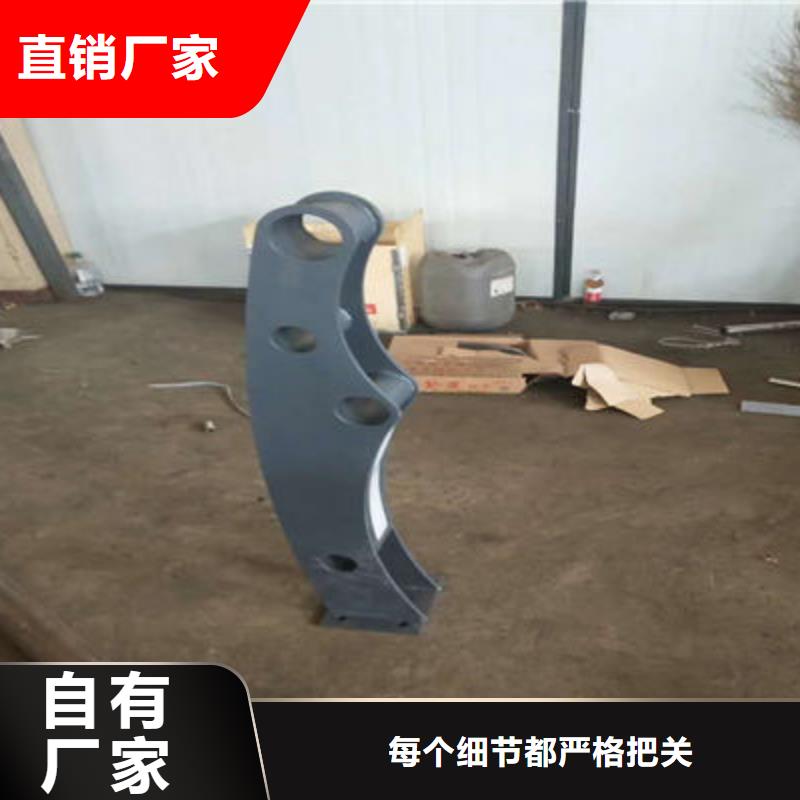 【河道护栏道路防撞护栏产地源头好货】同城生产厂家