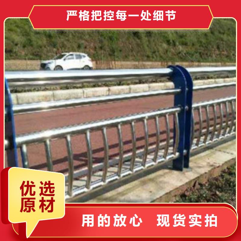 【景观木纹护栏【防撞桥梁护栏】细节决定成败】正规厂家