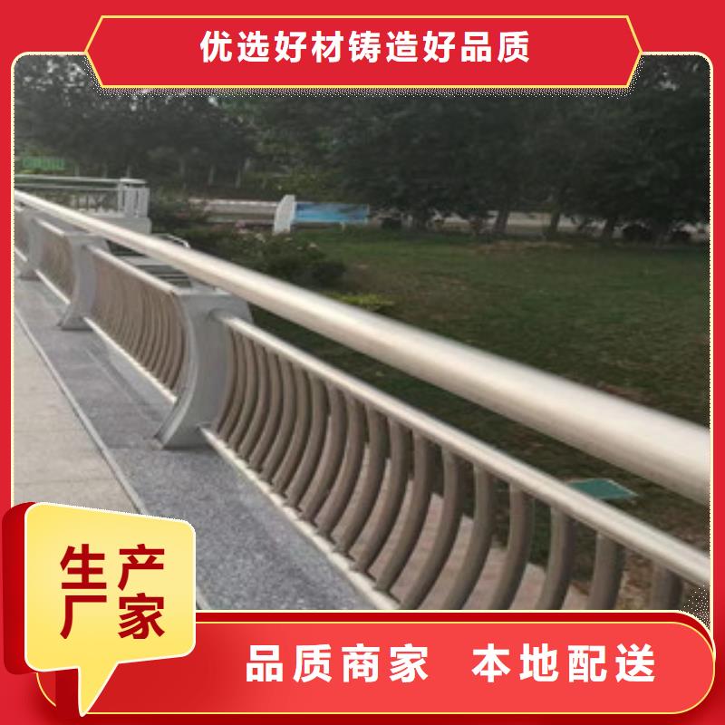 道路护栏聚宜兴护栏产地直销