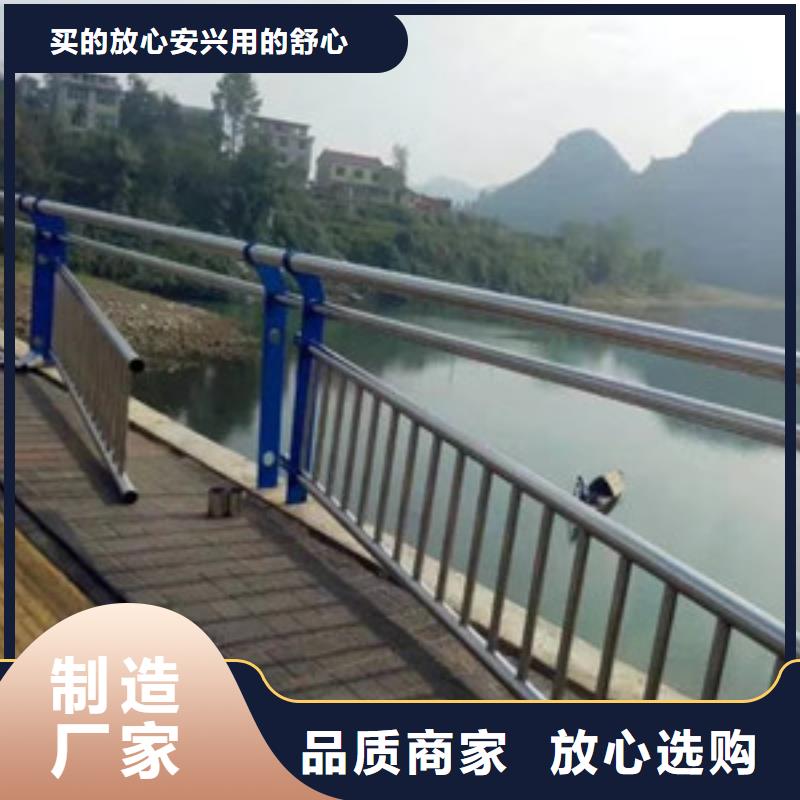 景观木纹护栏道路防撞护栏工厂采购优选货源