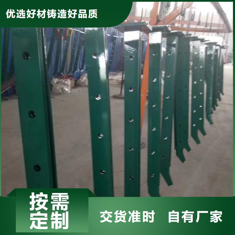 桥梁护栏【【镀锌波形护栏】】可定制有保障当地供应商