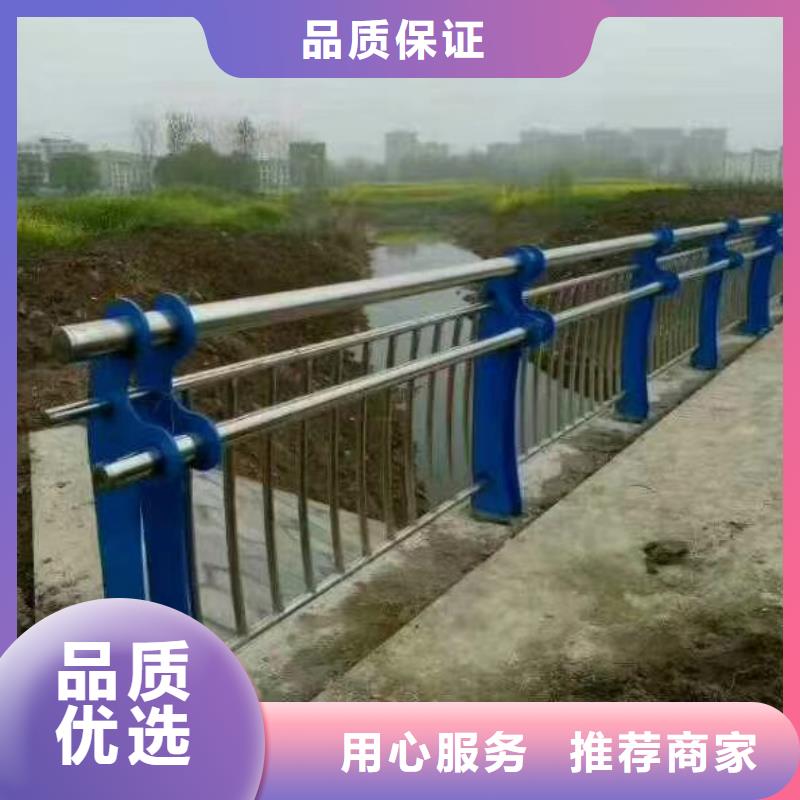 桥梁护栏桥梁防撞护栏海量库存支持定制加工