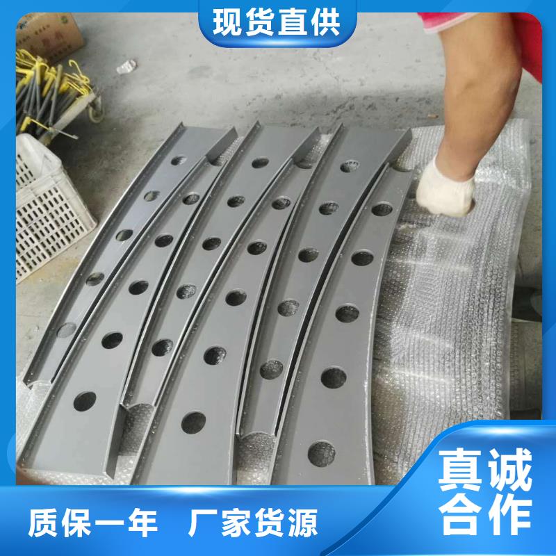 防撞护栏河堤护栏今年新款研发生产销售
