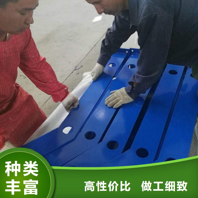 防撞栏杆性价比高同城生产厂家