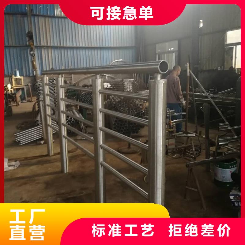 【防撞护栏,桥梁景观栏杆选择我们没错】产地采购