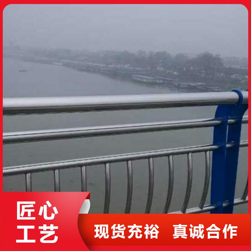 【道路护栏,景观护栏供应采购】同城公司