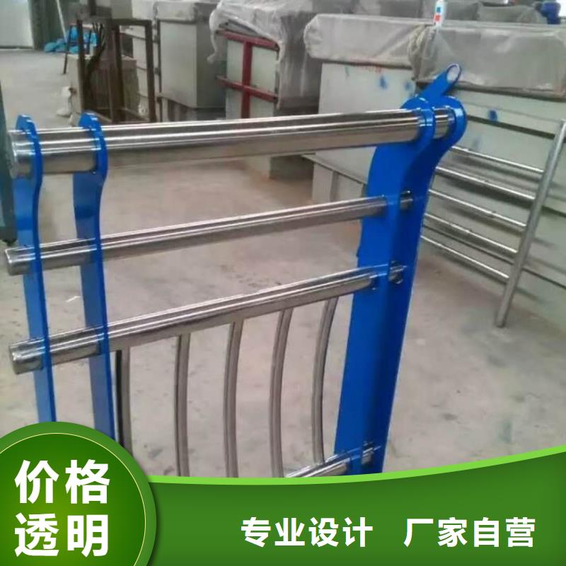 道路护栏,景观护栏匠心打造同城生产商