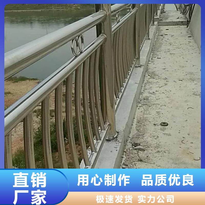 道路隔离护栏性价比高厂家直销售后完善