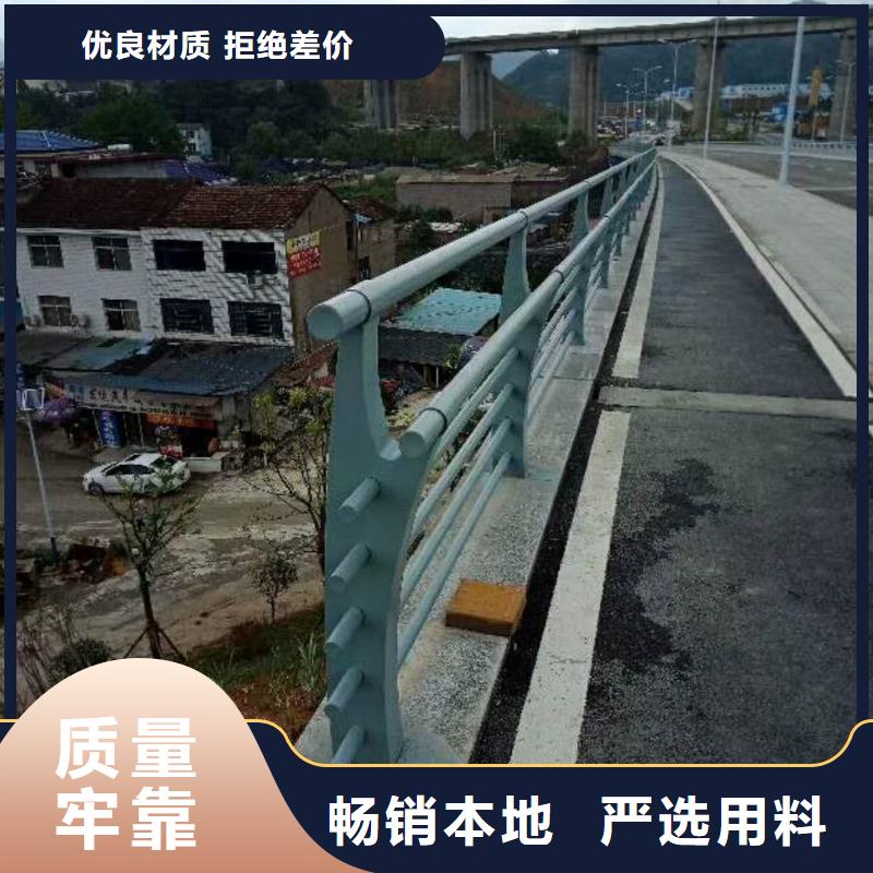防撞护栏发货及时按需定制厂家精选