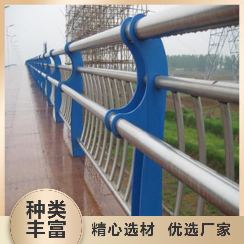 防撞栏杆桥梁护栏厂家直销当地生产厂家