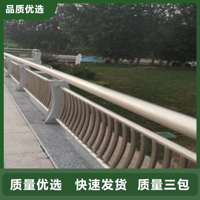 灯光护栏【道路防撞护栏】源头把关放心选购同城品牌