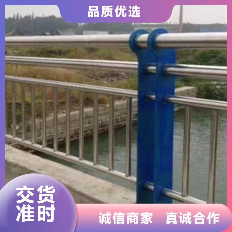 河道护栏价格实惠质量安心