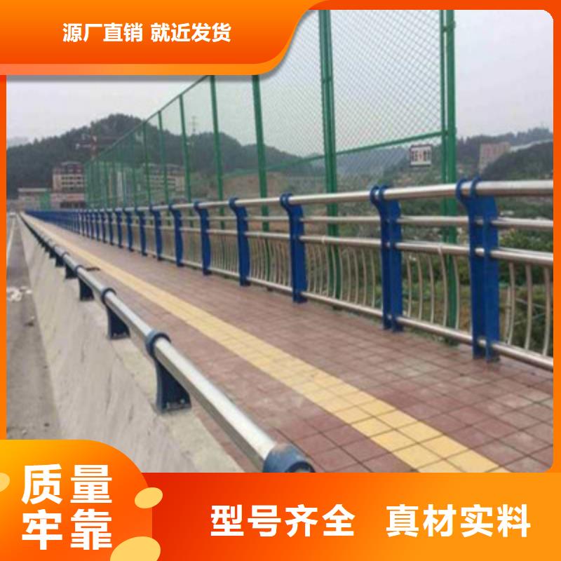 灯光护栏河道护栏货真价实核心技术