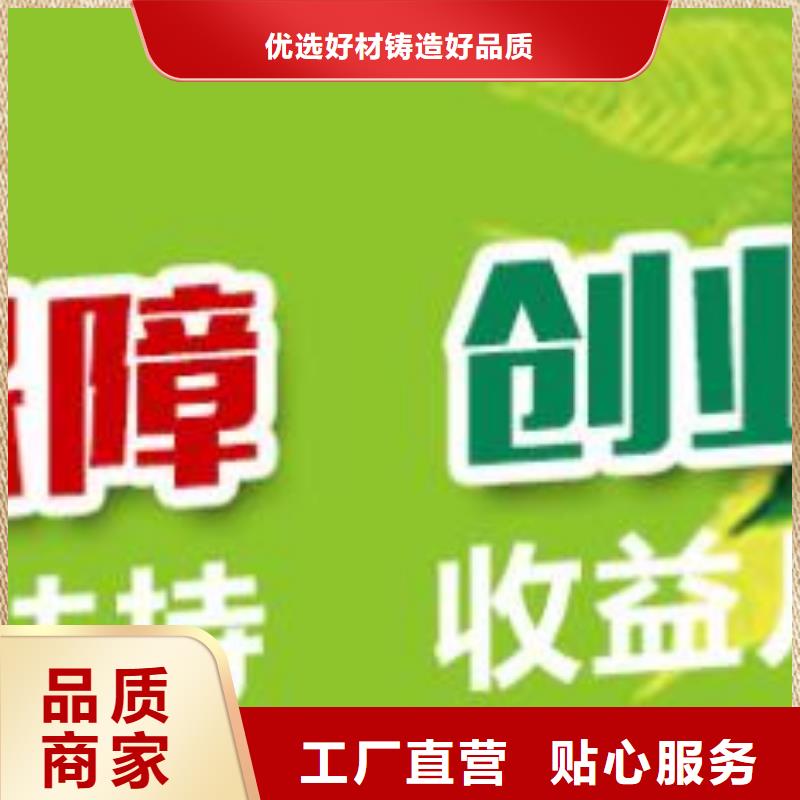 无醇燃料燃料配比哪个牌子好让客户买的放心