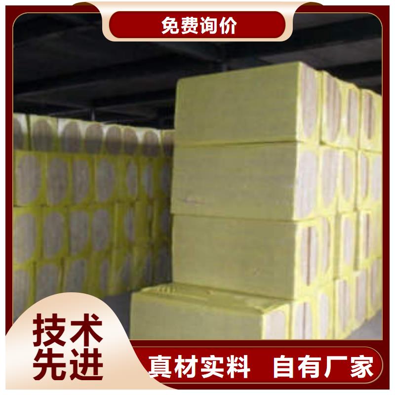 岩棉制品_岩棉条细节决定品质当地生产商