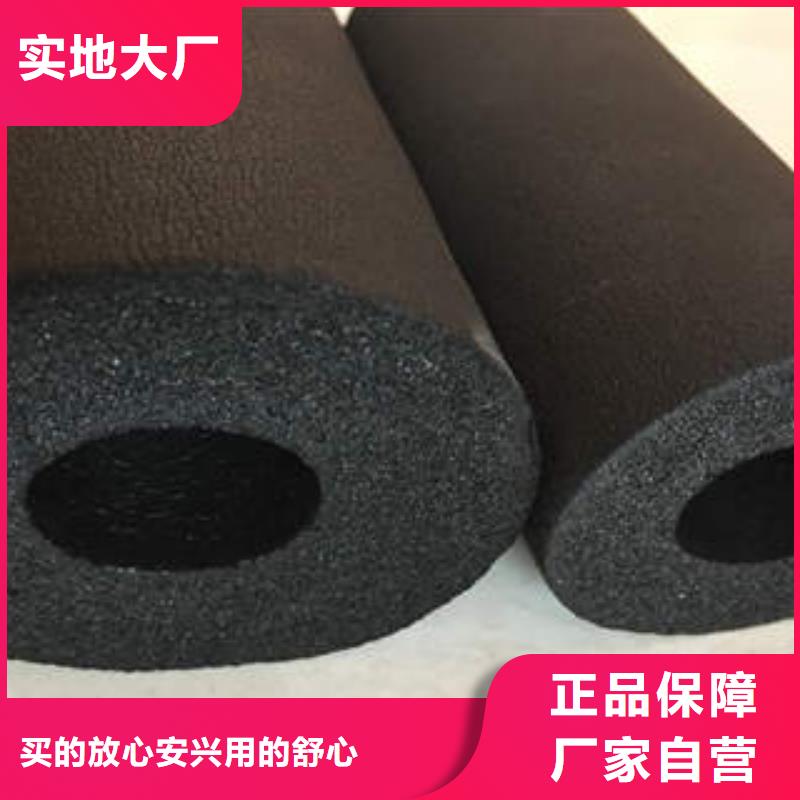 橡塑管壳价格/型号细节决定品质