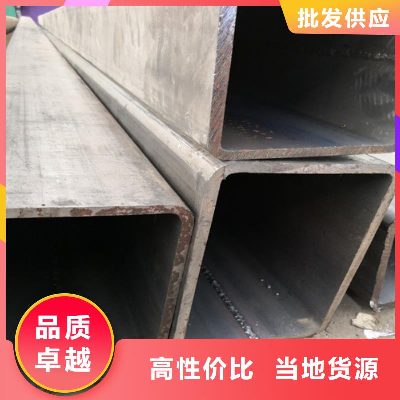 材质Q355B的矩形无缝管70*30的加工厂好品质经得住考验