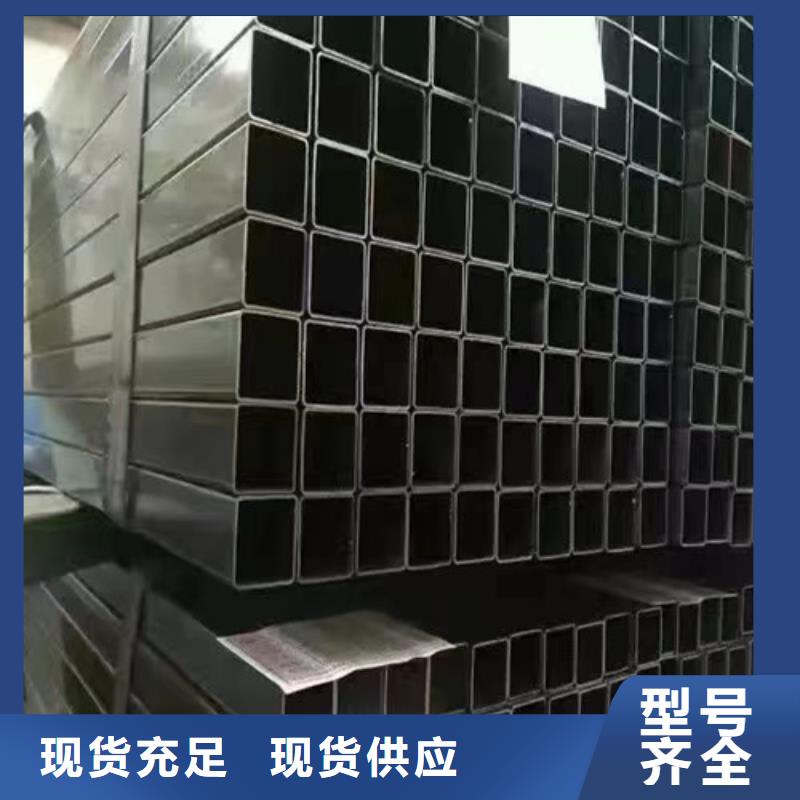 方矩管无缝方钢管今日新品当地制造商