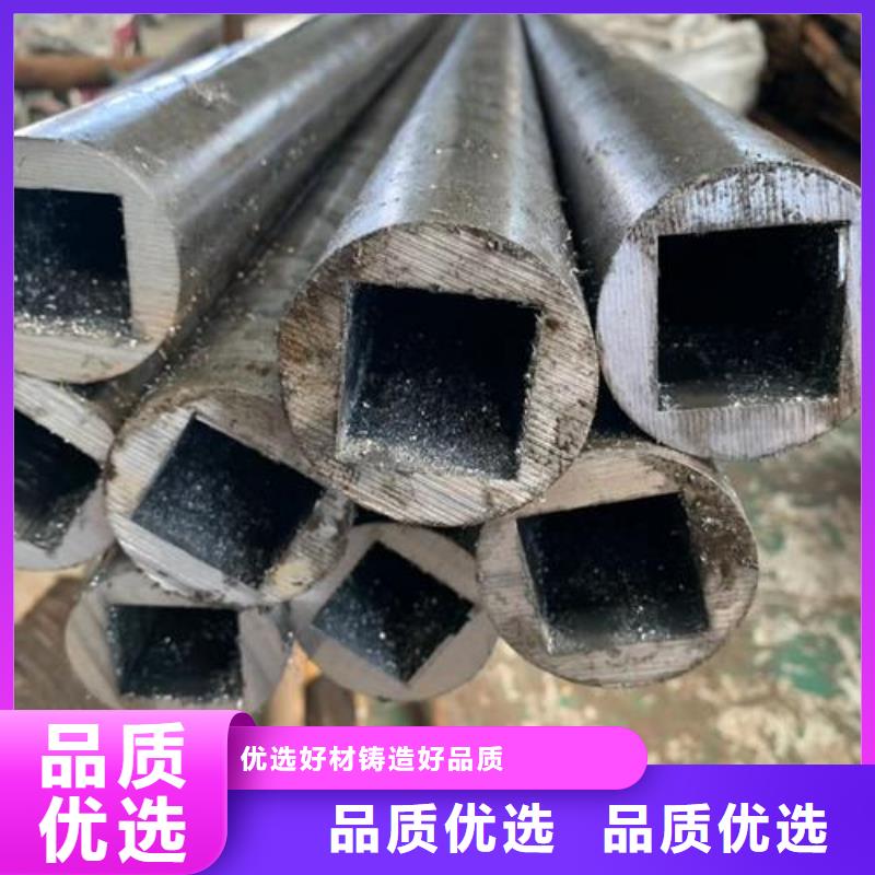 无缝钢管-无缝方钢管专业生产品质保证按需定制真材实料