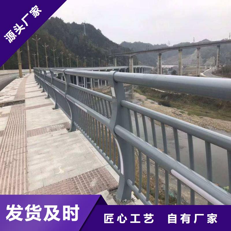 道路隔离护栏欢迎您的来电当地货源