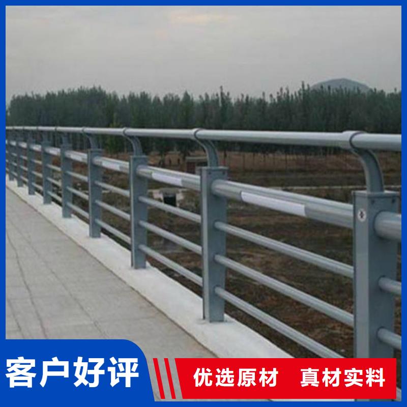 护栏无缝方管厂家厂家售后完善