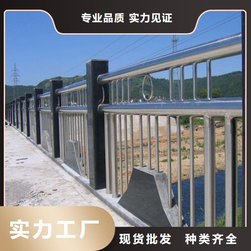 【护栏】-16mn无缝方管好产品不怕比当地公司