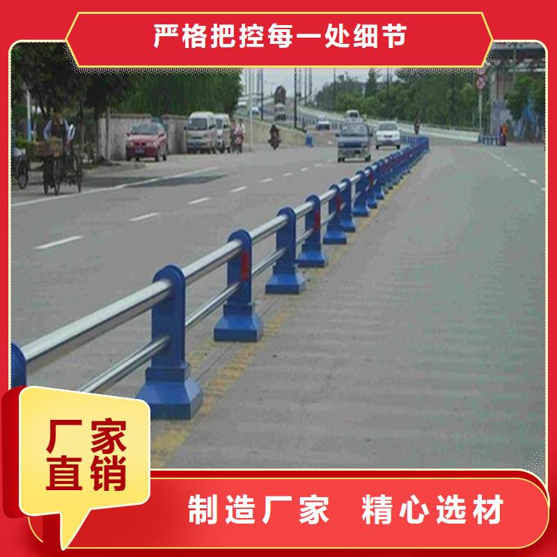 护栏【Q345B无缝钢管】甄选好厂家同城供应商