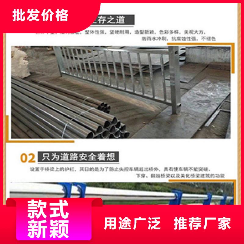 道路桥梁护栏零售放心满意同城经销商