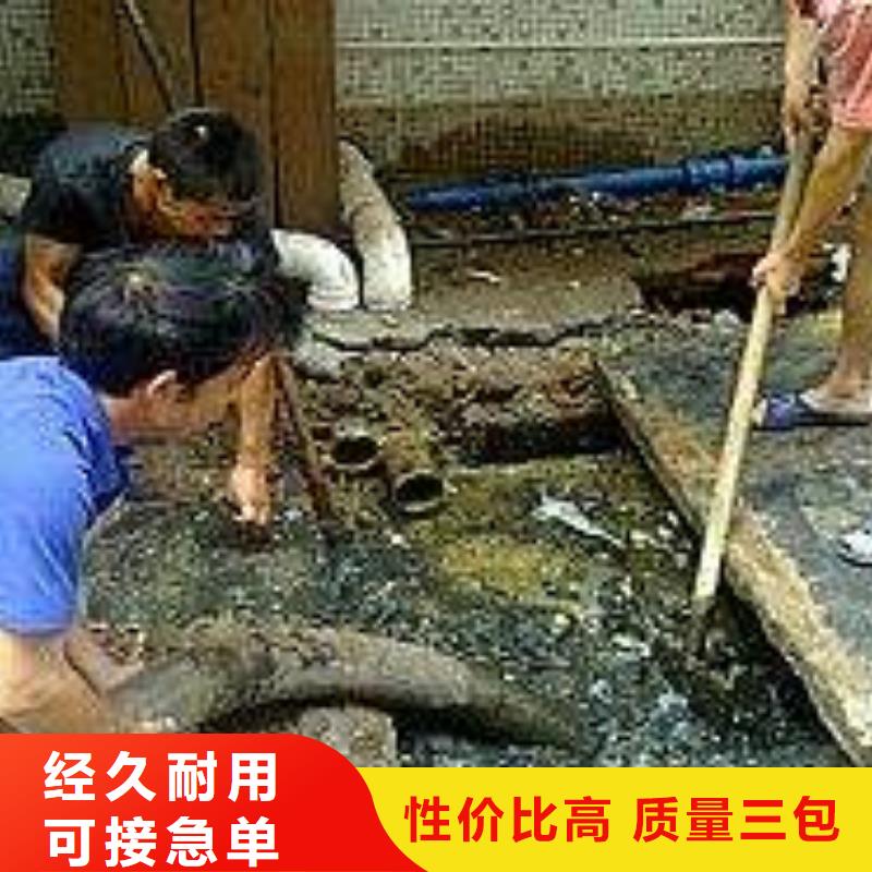 清淤-水下封堵质量优选本地供应商