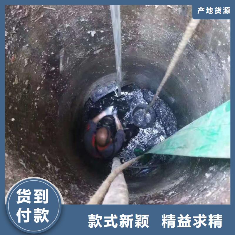 水下打捞价格是多少本地服务商