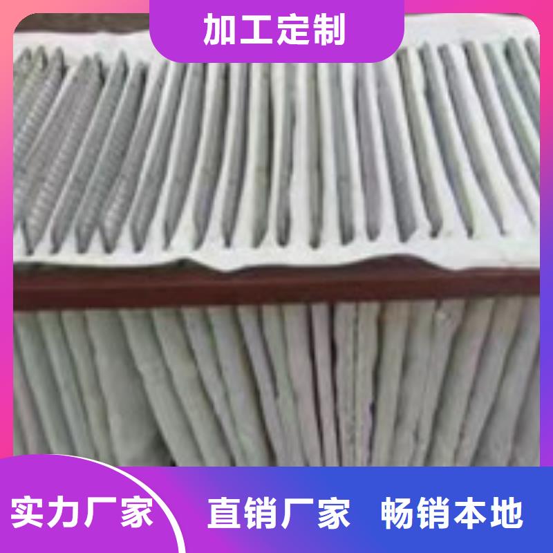 药物器械厂家易清灰除尘器滤袋价格优惠支持拿样