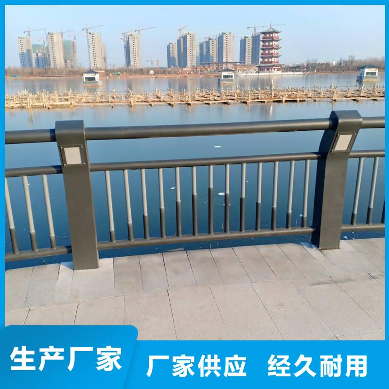 不锈钢复合管-立柱桥梁防撞护栏源头厂商同城厂家
