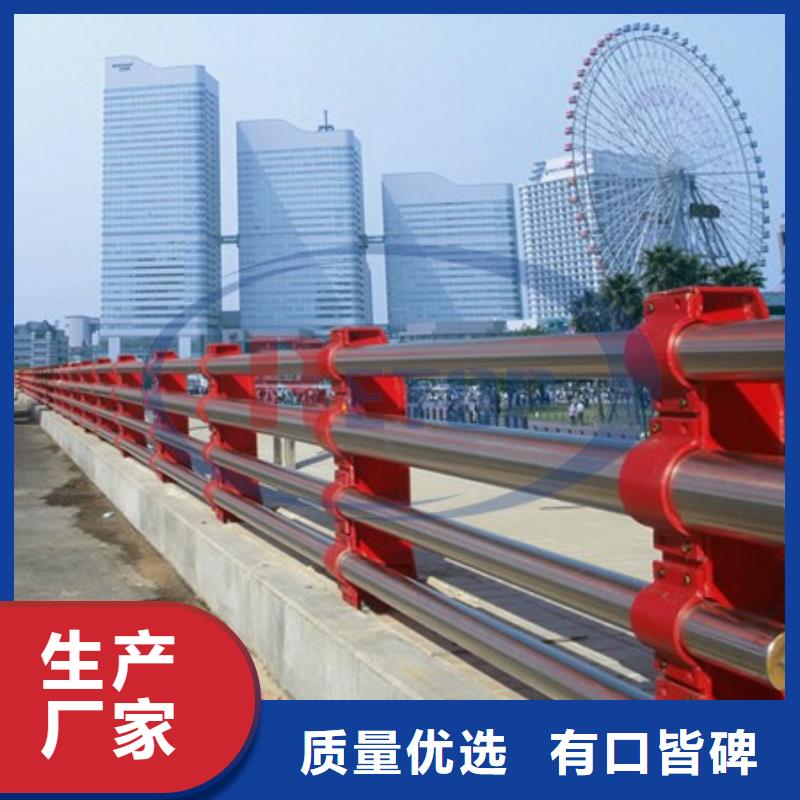 公路桥梁护栏售后无忧