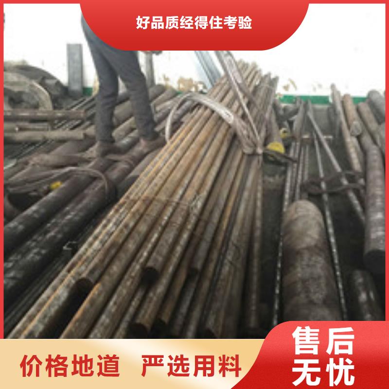 【镍基圆钢-价格质量可靠】诚信经营现货现发