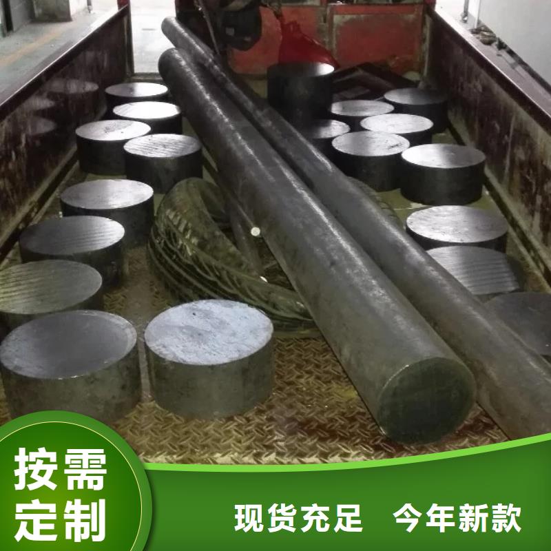 镍基圆钢棒材大量现货供应当地制造商