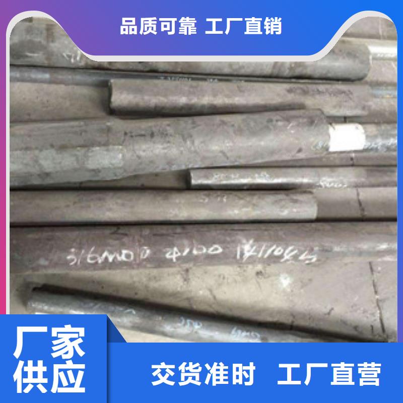 镍基圆钢钢管精心订购