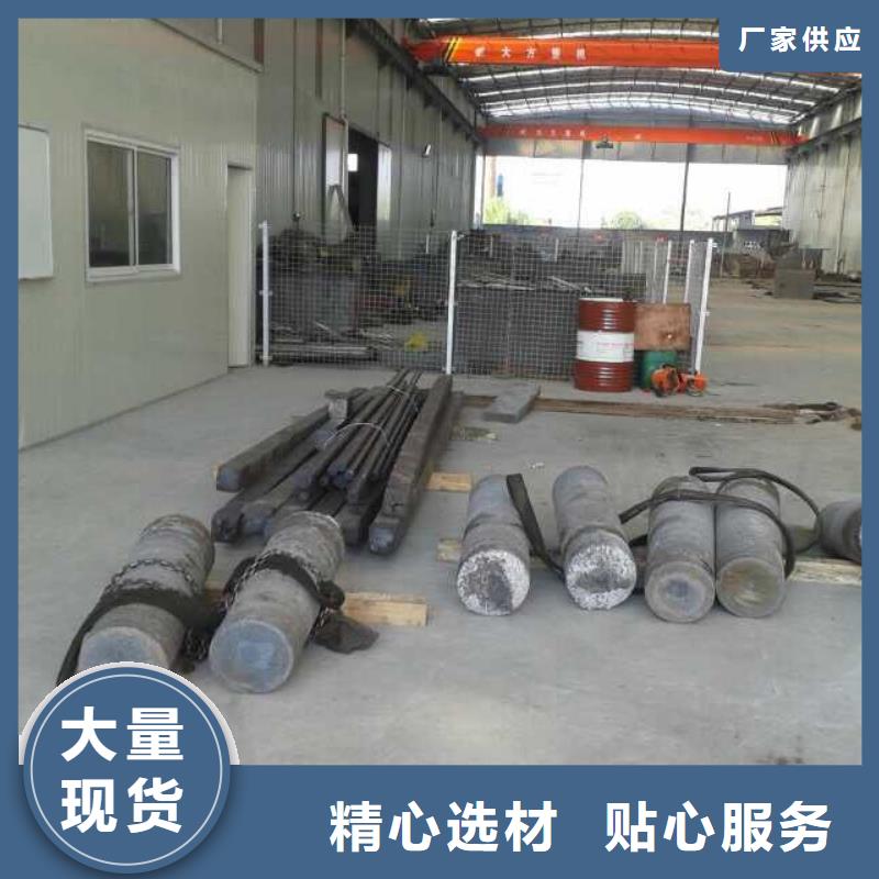 【镍基圆钢】管类满足多种行业需求当地货源