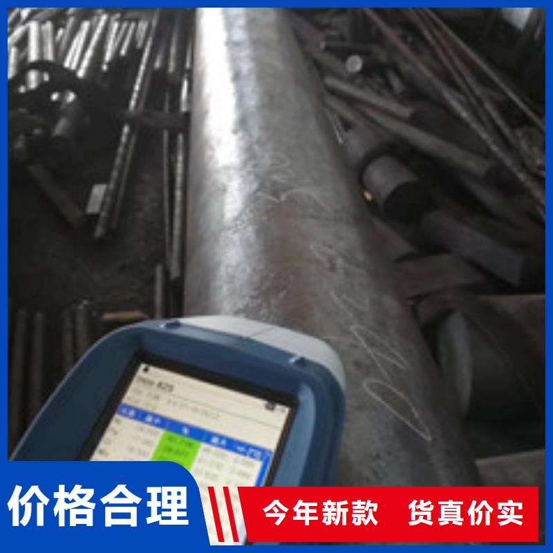 【镍基圆钢】_钢管好产品放心购厂诚信经营