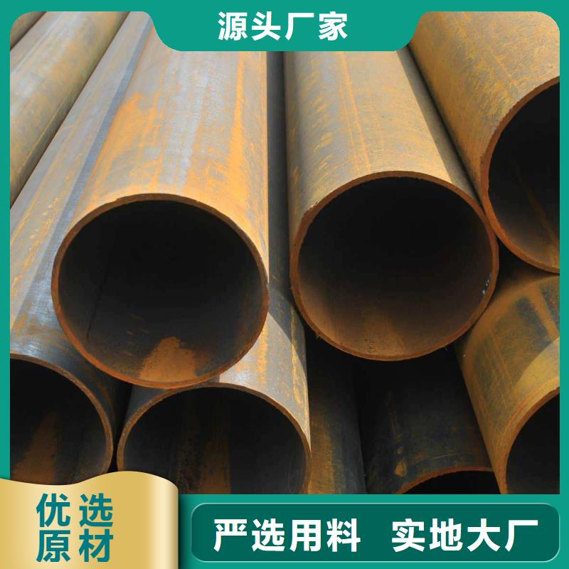 无缝合金钢管镍基合金的简单介绍老客户钟爱