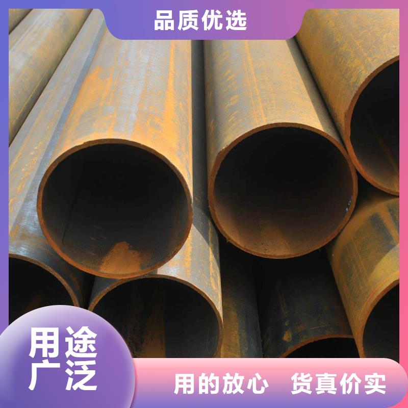 无缝合金钢管管类原厂制造本地品牌