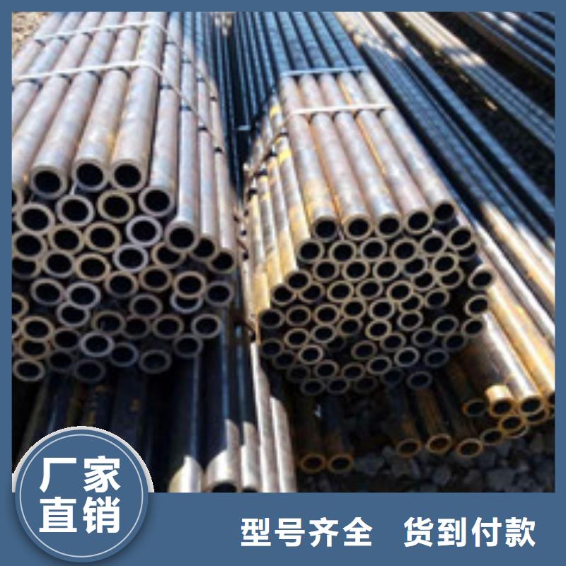 无缝合金钢管高温真正的源头厂家同城经销商