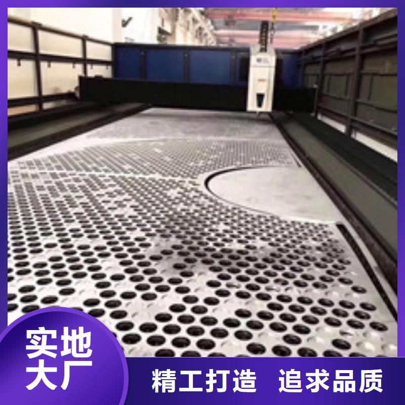 镍基钢板钢管N年大品牌价格实惠