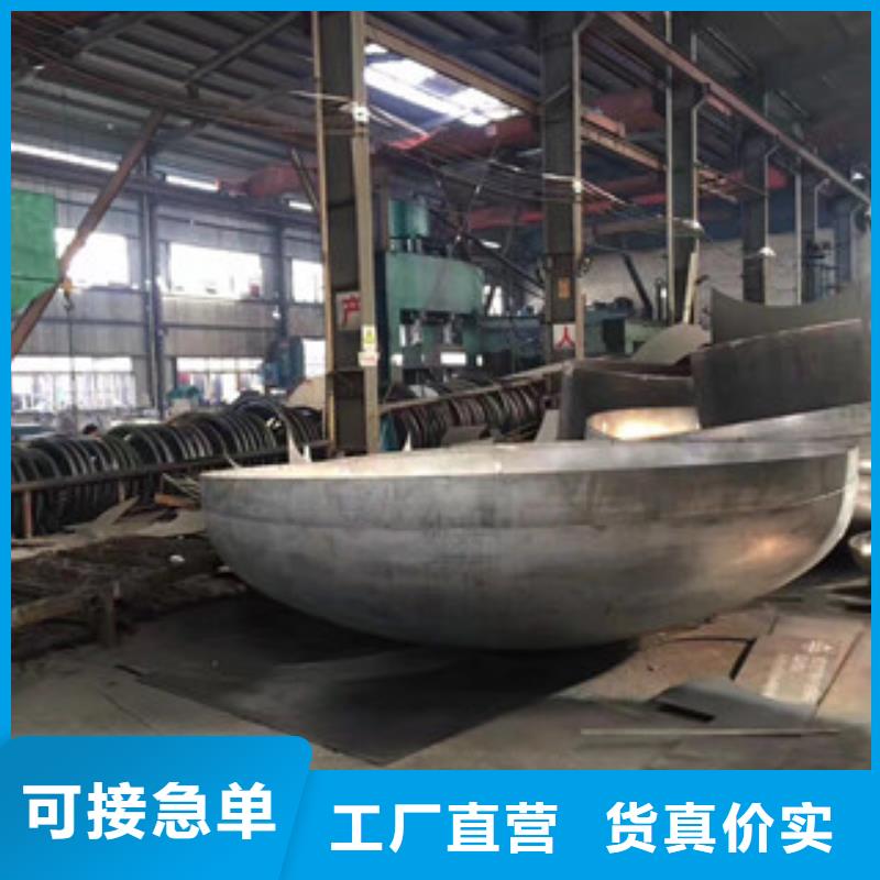 镍基钢板现货货到付款同城经销商